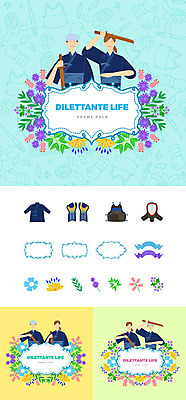 여자 남자 꽃 포즈 일러스트 나뭇잎 프레임 들기 사람 여러명 상반신 성인 취미 세트 심볼 검도 죽도 검도복 호구 웹엘리먼트 호면 호완 국내일러스트 AI파일 식물 다수 잎 모션 도복 격투기 보호장비 검도용품 엘리먼트 파일형식 벡터