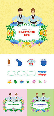 여자 남자 꽃 일러스트 나뭇잎 프레임 사람 여러명 상반신 성인 취미 세트 심볼 태권도 태권도복 태권도선수 호구 단복 미트 웹엘리먼트 국내일러스트 AI파일 식물 다수 잎 운동선수 도복 격투기 보호장비 엘리먼트 파일형식 벡터