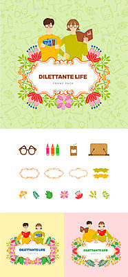 여자 남자 꽃 안경 일러스트 나뭇잎 프레임 들기 사람 여러명 상반신 성인 취미 책 세트 독서 심볼 형광펜 독서대 북마크 웹엘리먼트 안경낌 국내일러스트 AI파일 식물 잡화 다수 잎 모션 펜 엘리먼트 파일형식 벡터