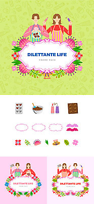 여자 남자 꽃 일러스트 포장 나뭇잎 프레임 미소 들기 사람 여러명 상반신 성인 취미 세트 초콜릿 앞치마 심볼 만들기 웹엘리먼트 제과기구 제빵사 짤주머니 국내일러스트 AI파일 식물 직업 다수 잎 모션 디저트 표정 기구 제빵도구 엘리먼트 파일형식 벡터