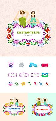 여자 남자 꽃 스포츠 일러스트 나뭇잎 프레임 사람 여러명 상반신 성인 취미 운동복 세트 수건 운동 손들기 아령 요가자세 짐볼 심볼 줄넘기 웹엘리먼트 국내일러스트 AI파일 식물 옷 포즈 다수 잎 요가 모션 건강 위생용품 엘리먼트 파일형식 벡터