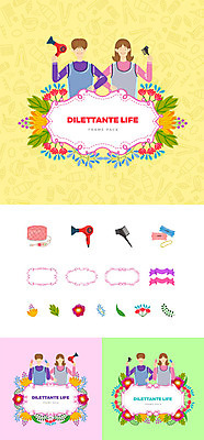 여자 남자 꽃 일러스트 나뭇잎 프레임 미소 들기 사람 여러명 상반신 성인 취미 세트 앞치마 머리빗 고무줄 드라이어 미용사 심볼 헤어롤 웹엘리먼트 국내일러스트 AI파일 식물 직업 다수 잎 모션 표정 미용용품 엘리먼트 파일형식 벡터