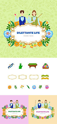 남자 꽃 리본 일러스트 나비넥타이 프레임 미소 사람 여러명 상반신 성인 취미 세트 조끼 당구 심볼 당구공 당구대 당구채 웹엘리먼트 국내일러스트 AI파일 식물 다수 공 넥타이 표정 구기 외투 당구용품 엘리먼트 파일형식 벡터