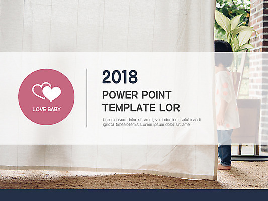 전신 무료이미지 템플릿 여자 남자 화분 거실 전구 그래프 사람 상반신 두명 한국인 하트 아기 커튼 손내밀기 PPT 프레젠테이션 창가 문서템플릿 현관문 서류판 8P 이미지템플릿 무료PPT 모양 창문 동양인 손짓 문 사무용품 파일형식