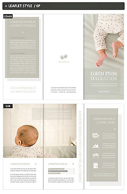 템플릿 표지디자인 표지 ZIP 내지 엎드리기 리플렛 3단접지 그래프 사람 팜플렛 상반신 두명 하반신 아기 기저귀 유아복 인디자인 INDD 이미지템플릿 옷 모션 아기용품 파일형식