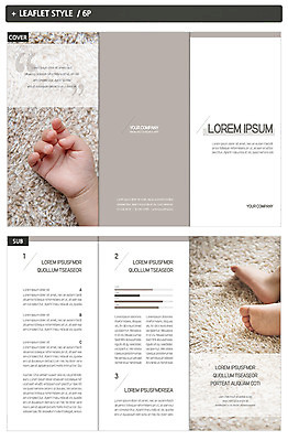 템플릿 표지디자인 손 표지 ZIP 내지 리플렛 3단접지 발 그래프 한명 사람 팜플렛 신체부위 아기 인디자인 INDD 이미지템플릿 1 파일형식