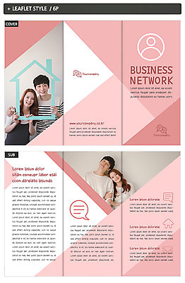 템플릿 표지디자인 부부 커플 여자 표지 남자 행복 ZIP 내지 리플렛 말풍선 3단접지 주택 미소 사람 팜플렛 여러명 상반신 20대 성인 팔짱 기댐 한국인 인디자인 INDD 이미지템플릿 감정 다수 관계 모션 표정 동양인 청년 건물 파일형식