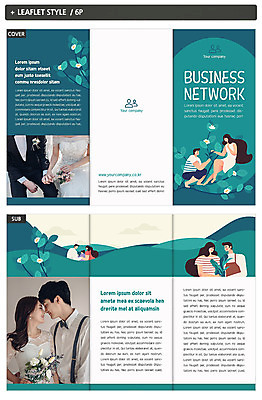 전신 템플릿 표지디자인 부부 커플 여자 표지 남자 행복 ZIP 내지 어린이 리플렛 부케 웨딩드레스 결혼 3단접지 꽃나무 사랑 사람 앉기 팜플렛 여러명 상반신 20대 성인 마주보기 한국인 하반신 주기 동산 신랑신부 인디자인 INDD 이미지템플릿 나무 드레스 꽃 감정 신부_웨딩 꽃다발 다수 신랑 관계 모션 동양인 이벤트 청년 파일형식