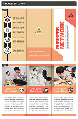 전신 템플릿 표지디자인 표지 남자 ZIP 내지 음식 리플렛 3단접지 사람 팜플렛 상반신 성인 두명 30대 이불 한국인 육아 아기 젖병 먹여주기 낮잠 기저귀 유모차 유아복 턱받이 유아변기 인디자인 INDD 남성육아휴직 육아대디 이미지템플릿 옷 침구 동양인 장년 아기용품 잠 아빠 먹기 변기 파일형식 육아휴직