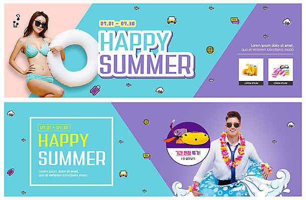 PSD 템플릿 배너 배너템플릿 여자 남자 ZIP 허리손 포즈 웹템플릿 음표 넥타이 미소 사람 정장 이벤트 상반신 성인 두명 여름 비키니 수건 선글라스 세일 현수막 오렌지주스 튜브 스노클링용품 이벤트배너 특가판매 웹배너 빅배너 기호 잡화 옷 계절 수영복 안경 음악 스포츠용품 표정 위생용품 스노클링 과일주스 파일형식