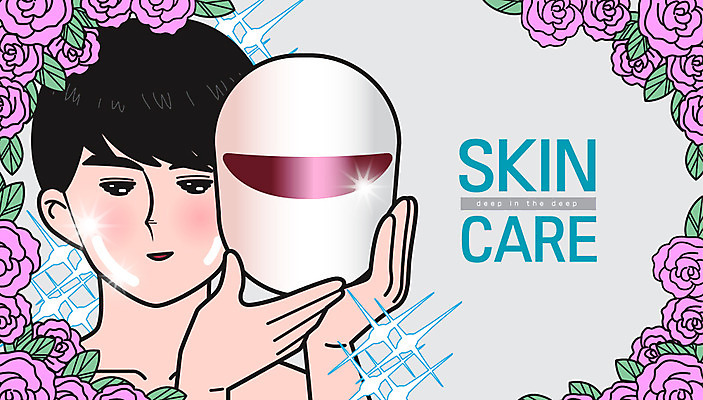 남자 일러스트 마스크 한명 사람 상반신 성인 빛 뷰티 장미 스킨케어 마스크팩 국내일러스트 AI파일 1 꽃 팩 파일형식 벡터