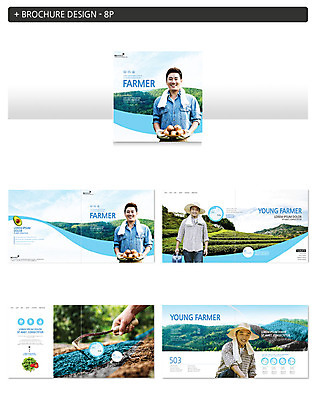 템플릿 손 남자 ZIP 40대 밭 양파 산 한손 미소 사람 팜플렛 여러명 상반신 성인 신체부위 30대 농작물 수건 농사 흙 물뿌리개 한국인 농촌 농부 숲 모종삽 밀짚모자 아보카도 밭농사 성인남자만 인디자인 INDD 이미지템플릿 직업 모자_잡화 중년 다수 농업 채소 과일 표정 동양인 장년 위생용품 시골 삽 남자만 성인만 파일형식