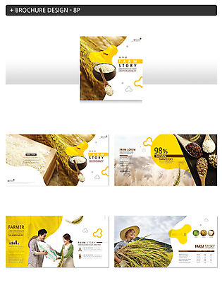 템플릿 응시 여자 남자 ZIP 40대 미소 들기 사람 팜플렛 상반신 성인 세명 숟가락 한국인 수확 벼 쌀 농촌 농부 뚝배기 주기 주부 이삭 잡곡 쌀포대 성인만 인디자인 INDD 이미지템플릿 직업 시선 중년 농업 모션 곡류 수저 표정 동양인 시골 파일형식