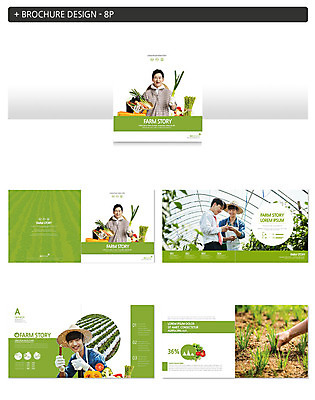 템플릿 손 남자 ZIP 40대 밭 채소 과일 설명 미소 사람 팜플렛 여러명 상반신 20대 성인 신체부위 농작물 수건 바구니 농사 한국인 수확 최고 농부 밀짚모자 비닐하우스 대파 모내기 성인남자만 인디자인 INDD 청년농부 이미지템플릿 직업 모자_잡화 중년 다수 농업 모션 표정 동양인 청년 위생용품 파 남자만 성인만 파일형식