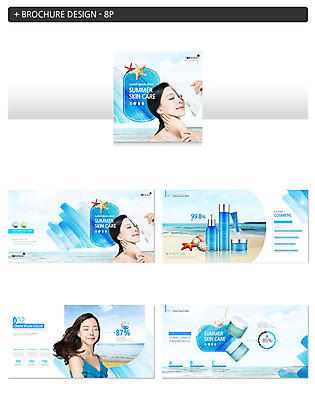 구름 템플릿 여자 ZIP 파도 바다 하늘 붓터치 불가사리 미소 사람 팜플렛 상반신 20대 성인 해변 두명 여름 모래사장 뷰티 눈감음 화장품 한국인 스킨케어 마스크팩 성인여자만 인디자인 INDD 이미지템플릿 자연요소 계절 모션 극피동물 표정 동양인 청년 팩 여자만 성인만 파일형식