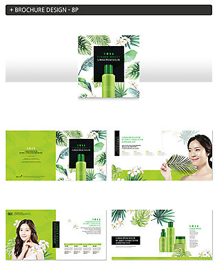 템플릿 응시 여자 ZIP 나뭇잎 미소 사람 팜플렛 상반신 20대 성인 두명 연두색 뷰티 화장품 한국인 플루메리아 몬스테라 열대꽃 열대잎 의료성형뷰티 성인여자만 인디자인 INDD 트로피컬아트 이미지템플릿 식물 시선 꽃 잎 표정 동양인 청년 초록색 그림 여자만 성인만 파일형식