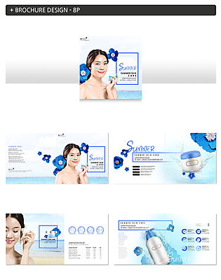 템플릿 여자 꽃 ZIP 파도 바다 그래프 미소 들기 사람 팜플렛 상반신 20대 성인 해변 두명 여름 파란색 뷰티 화장품 듣기 한국인 물방울 소라 의료성형뷰티 성인여자만 인디자인 INDD 이미지템플릿 식물 계절 컬러 모션 어패류 표정 동양인 청년 여자만 성인만 파일형식 동물 인종