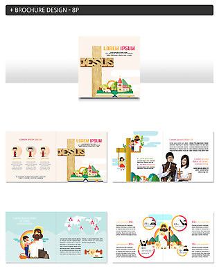 템플릿 여자 남자 ZIP 기독교 어린이 십자가 세계지도 들기 사람 팜플렛 여러명 상반신 20대 성인 교회 성경 한국인 양 예수 그네 선한목자 성인만 인디자인 INDD 이미지템플릿 종교 다수 지도 종교용품 포유류 종교건축 모션 동양인 청년 건물 세계 신_종교 파일형식