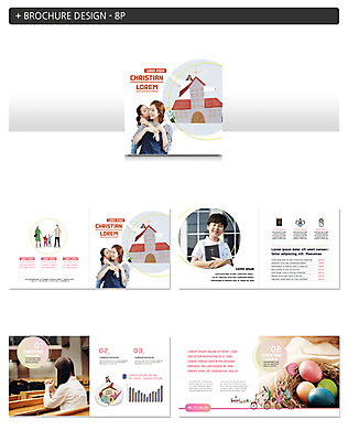 템플릿 여자 남자 딸 ZIP 기독교 어린이 가족 모녀 엄마 그래프 사람 팜플렛 여러명 상반신 성인 30대 교회 성경 한국인 기도 예수 부활절계란 예배 인디자인 INDD 이미지템플릿 종교 다수 종교용품 관계 종교건축 부활절 동양인 건물 장년 계란 신_종교 파일형식