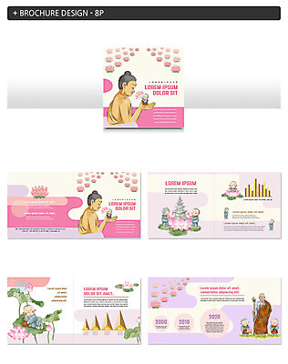 전신 템플릿 남자 ZIP 어린이 불교 그래프 연꽃 사람 팜플렛 여러명 성인 눕기 석탑 승려 연잎 동자승 부처 연등 합장 부처님상 인디자인 INDD 이미지템플릿 꽃 종교 다수 잎 모션 손짓 탑 등불 성직자 불상 불교용품 파일형식