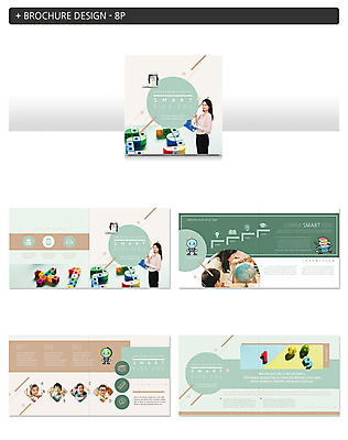 템플릿 여자 교육 남자 ZIP 얼굴 어린이 전구 수업 미소 사람 팜플렛 여러명 상반신 성인 신체부위 30대 스마트기기 태블릿 숫자 지구본 교사 한국인 스마트 교구 인디자인 INDD 이미지템플릿 직업 문자 다수 컨셉 표정 동양인 장년 전자제품 파일형식