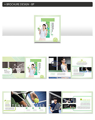 템플릿 손 응시 여자 남자 ZIP 스포츠 서브 사람 근접촬영 팜플렛 여러명 상반신 성인 신체부위 30대 운동 한국인 양손 하반신 테니스 테니스라켓 감독 테니스장 테니스공 하이파이브 자세교정 테니스복 성인만 인디자인 INDD 이미지템플릿 직업 시선 뷰포인트 다수 공 스포츠시설 건강 동양인 손짓 장년 운동복 구기 라켓 테니스용품 연습 파일형식