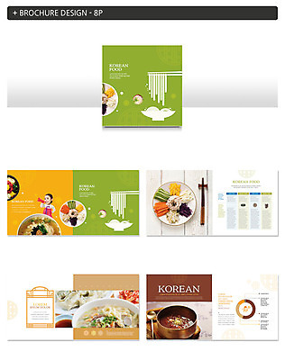 템플릿 여자 ZIP 한식 젓가락 한명 사람 팜플렛 상반신 20대 성인 전통문양 확성기 전통음식 한국인 면류 한복 만두 칼국수 구절판 팥죽 성인여자한명만 인디자인 INDD 이미지템플릿 1 한국전통 전통 문양 음식 수저 동양인 청년 전통의상 국수 죽 여자한명만 성인여자만 파일형식