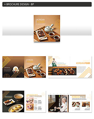 템플릿 여자 노년 ZIP 떡 사람 팜플렛 상반신 20대 성인 두명 전통음식 한국인 60대 찻잔 다기 다도 한복 상차림 찻주전자 한과 다과 다과상 수정과 전통다과 여자만 인디자인 INDD 이미지템플릿 한국전통 전통 음료 음식 주전자 디저트 잔 동양인 청년 예절 전통차 전통의상 파일형식