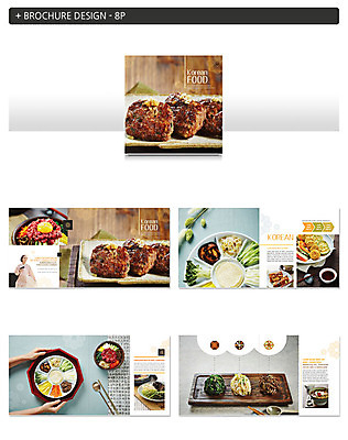 템플릿 손 여자 ZIP 한식 사람 팜플렛 상반신 20대 성인 두명 신체부위 전통음식 한국인 한복 전 나물 콩나물 고사리 구절판 떡갈비 시금치나물 육회비빔밥 성인만 인디자인 INDD 이미지템플릿 한국전통 전통 음식 채소 동양인 청년 전통의상 비빔밥 육회 파일형식