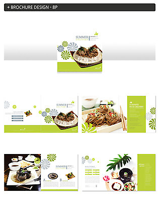 템플릿 ZIP 음식 젓가락 여름음식 팜플렛 사람없음 얼음 샐러드 상차림 시원함 냉모밀 메밀국수 메밀 야자수잎 인디자인 INDD 이미지템플릿 자연요소 잎 식재료 수저 면류 파일형식 여름_계절
