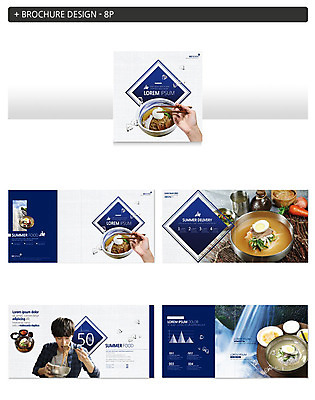 템플릿 손 남자 ZIP 토마토 젓가락 한손 사람 팜플렛 상반신 20대 성인 두명 신체부위 당근 폭포 한국인 상차림 시원함 먹기 냉면 물냉면 육수 인디자인 INDD 이미지템플릿 한식 채소 모션 자연 여름음식 뿌리채소 수저 동양인 청년 파일형식