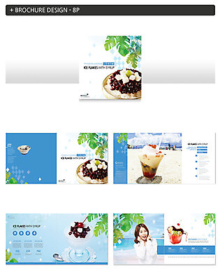 템플릿 여자 ZIP 음료 바다 여름음식 한명 미소 사람 팜플렛 상반신 20대 성인 해변 여름 얼음 한국인 체리 시원함 팥빙수 과일빙수 찹쌀떡 열대잎 성인여자한명만 인디자인 INDD 제철음식 이미지템플릿 자연요소 1 계절 음식 잎 과일 떡 표정 동양인 청년 빙수 제철 여자한명만 성인여자만 파일형식 여름_계절