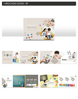 전신 템플릿 손 응시 여자 교육 남자 ZIP 어린이 학사모 전구 한손 미소 사람 앉기 팜플렛 여러명 상반신 성인 신체부위 스마트기기 소파 숫자 칠판 블록 한국인 주판 잡기 손내밀기 교구 숫자놀이 어린이만 인디자인 INDD 이미지템플릿 문자 모자_잡화 시선 다수 의자 졸업 모션 놀이 표정 동양인 손짓 전자제품 계산기 파일형식