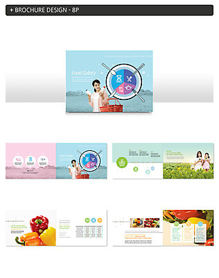 템플릿 응시 여자 딸 ZIP 어린이 포크 토마토 채소 젓가락 모녀 엄마 파프리카 저울 미소 안전 사람 팜플렛 초원 상반신 20대 성인 세명 30대 숟가락 당근 한국인 우유 나이프 냄비 장바구니 청경채 채소밭 여자만 인디자인 INDD 이미지템플릿 식기 시선 밭 가족 유제품 뿌리채소 수저 표정 동양인 청년 장년 쇼핑 바구니 칼 솥 파일형식