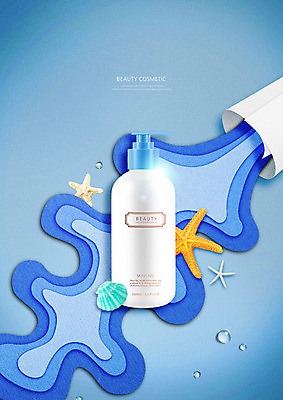 PSD 편집이미지 파도 조개 불가사리 사람없음 뷰티 화장품 물방울 페이퍼아트 스킨케어 이미지편집 바다 어패류 극피동물 파일형식