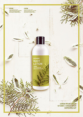 PSD 편집이미지 나뭇잎 사람없음 목재 뷰티 물방울 유기농 나무판자 내추럴 바디로션 이미지편집 나무 웰빙 잎 재료 파일형식