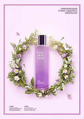 PSD 편집이미지 꽃 나뭇잎 사람없음 뷰티 화관 화장품 풀잎 유기농 스킨 스킨케어 이미지편집 식물 웰빙 잎 풀_식물 파일형식