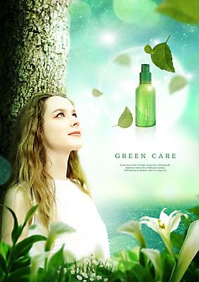 PSD 서양인 편집이미지 응시 여자 나뭇잎 한명 사람 상반신 20대 성인 빛 뷰티 기댐 화장품 올려보기 백합 나무기둥 이미지편집 외국인 1 시선 꽃 잎 모션 청년 파일형식