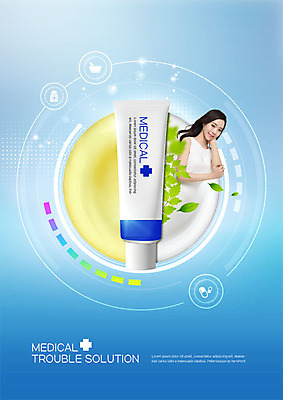 PSD 편집이미지 응시 원피스 여자 의학 나뭇잎 한명 미소 사람 상반신 20대 성인 뷰티 알약 한국인 피부관리 막자사발 솔루션 연고 피부트러블 의료성형뷰티 이미지편집 1 시선 옷 잎 표정 동양인 청년 약 사발 피부질환 파일형식