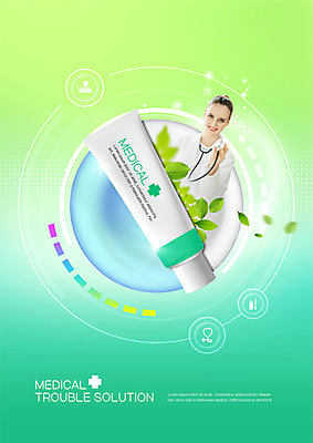 PSD 서양인 편집이미지 여자 의학 청진기 한명 미소 사람 상반신 20대 성인 뷰티 의사 의사가운 원형 솔루션 연고 피부트러블 이미지편집 도형 외국인 1 의료기기 표정 청년 의료진 가운 피부질환 파일형식