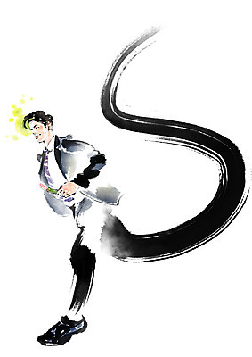 전신 PSD 남자 일러스트 캘리그라피 넥타이 붓터치 한명 사람 정장 성인 달리기 번짐 국내일러스트 1 잡화 옷 모션 파일형식 효과