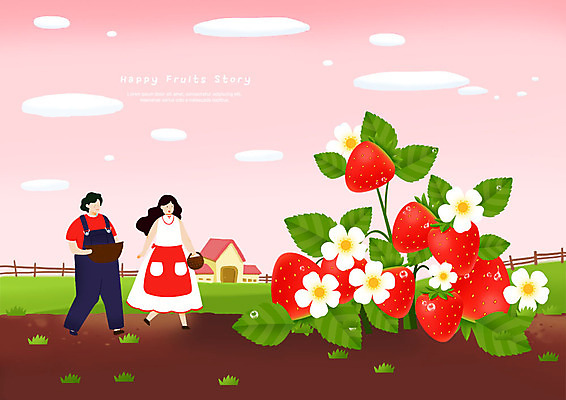 전신 PSD 구름 커플 여자 남자 과일 일러스트 하늘 딸기 주택 사람 초원 성인 두명 울타리 바구니 걷기 앞치마 흙 수확 딸기꽃 딸기밭 국내일러스트 자연요소 꽃 밭 농업 관계 모션 건물 담장 파일형식