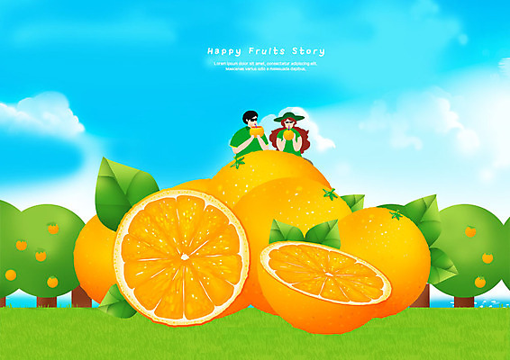 PSD 구름 커플 여자 남자 과일 일러스트 하늘 귤 사람 잔디 상반신 성인 두명 여름 선글라스 마시기 귤나무 챙모자 국내일러스트 자연요소 나무 식물 모자_잡화 계절 안경 관계 모션 파일형식