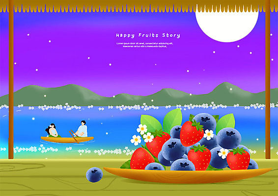 PSD 커플 여자 남자 꽃잎 별 호수 과일 일러스트 밤하늘 딸기 사람 상반신 성인 두명 달 블루베리 카약 나무접시 여름밤 국내일러스트 자연요소 접시 꽃 관계 하늘 여름 수상스포츠 야간 파일형식