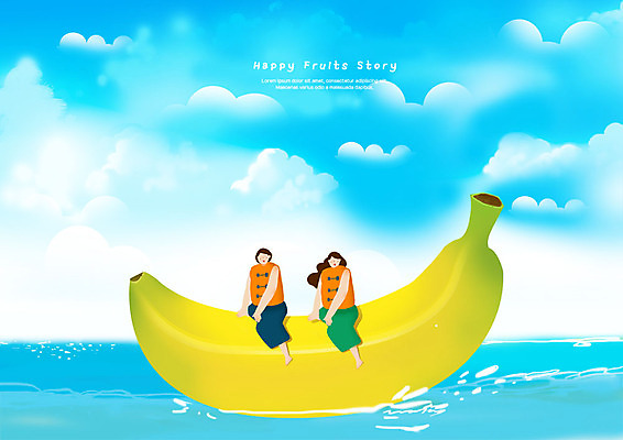 전신 PSD 구름 커플 여자 남자 바다 과일 일러스트 하늘 사람 앉기 성인 두명 구명조끼 바나나보트 국내일러스트 자연요소 관계 모션 보트 구조용품 파일형식