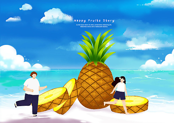 전신 PSD 구름 커플 여자 남자 바다 과일 일러스트 하늘 사람 성인 해변 두명 달리기 파인애플 슬라이스 국내일러스트 자연요소 관계 모션 열대과일 파일형식