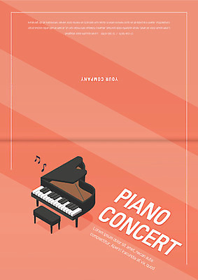 템플릿 악기 음악 카드템플릿 사람없음 콘서트 감사카드 건반 피아노 초대장 음악회 이미지템플릿 AI파일 카드프레임 문화예술 카드_감사 프레임 공연 건반악기 파일형식 벡터