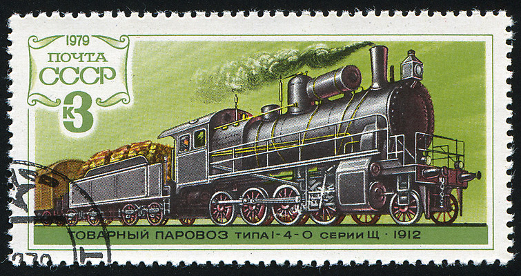 포토 JPG 해외이미지 도로 교통시설 모션 자동차 봉투 사람없음 기차 수확 골동품 메시지 역사 물개 편지 복고 러시아 엽서 마차 엔진 우표 러시아인 방법 소비에트 옛날 해외202004 해외포토 서양인 유럽 길 육상교통 교통수단 교통 농업 포유류 대중교통 바다동물 시설 파일형식 이미지허브