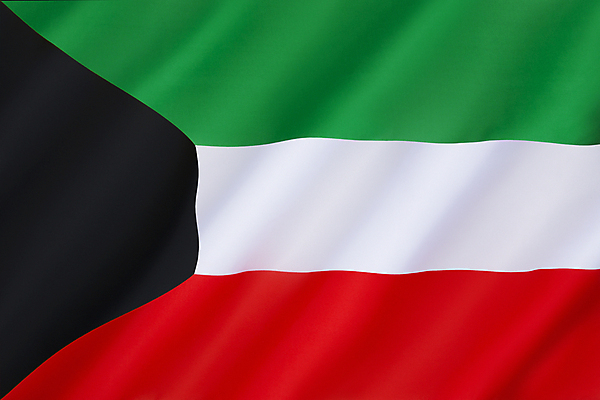 포토 JPG 해외이미지 여행 중동 사람없음 깃발 심볼 아랍어 해외202004 해외포토 나라 파일형식 이미지허브