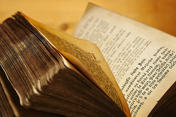 포토 JPG 해외이미지 교육 종교 종이 백그라운드 사람없음 목재 책 갈색 노란색 성경 정보 수확 골동품 기록 오픈 역사 황금 복고 문학 페이지 그런지 옛날 중고 해외202004 해외포토 나무 컬러 농업 재료 종교용품 파일형식 이미지허브